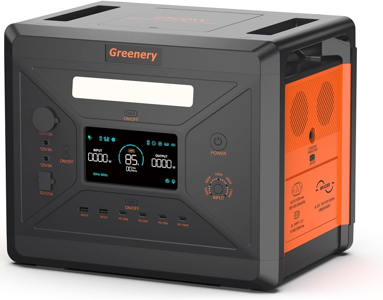 Amazon.co.jp: Greenery G2500 ポータブル電源 大容量 長寿命 リン酸鉄